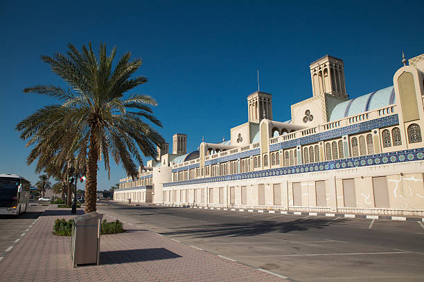 Abu Shagarah Park in Sharjah