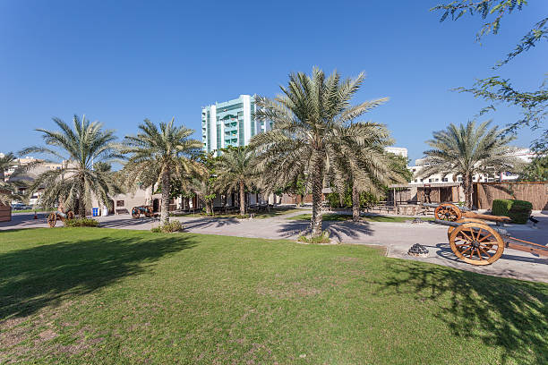 Al Nahda Park Sharjah, Al-Majaz-Waterfront,