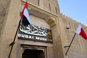 Dubai Museum, dubai old city,