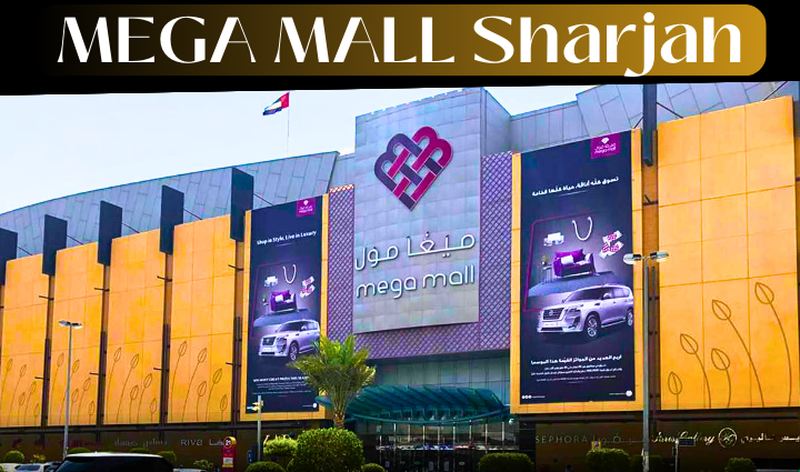 mega mall sharjah, mega mall,