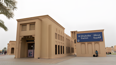 Al Ghubaiba Metro Station,