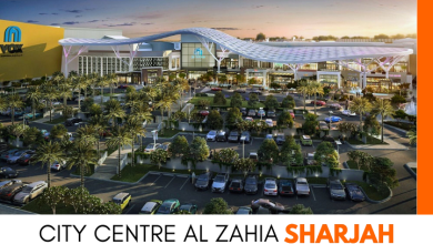 City Centre Al Zahia Sharjah,