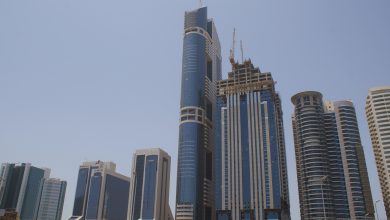 Latifa Tower Dubai,
