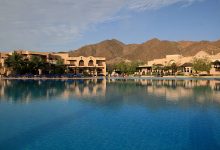 Fujairah Beach Hotel,