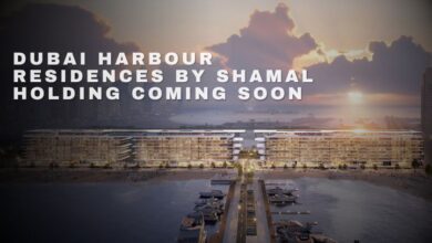 Dubai Harbour Residences,